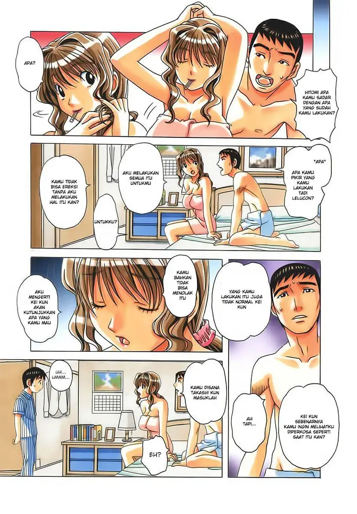 image-komik-komik-taboo-hitomi-chapter-01-20/31