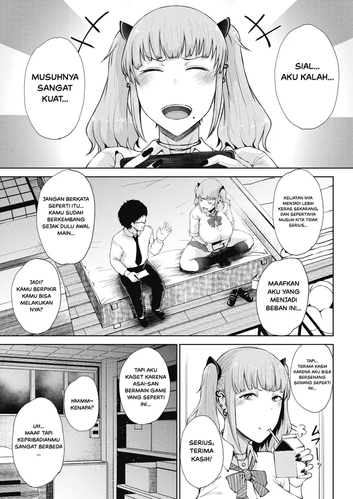 image-komik-komik-takigi-ni-hana-chapter-01-2/27