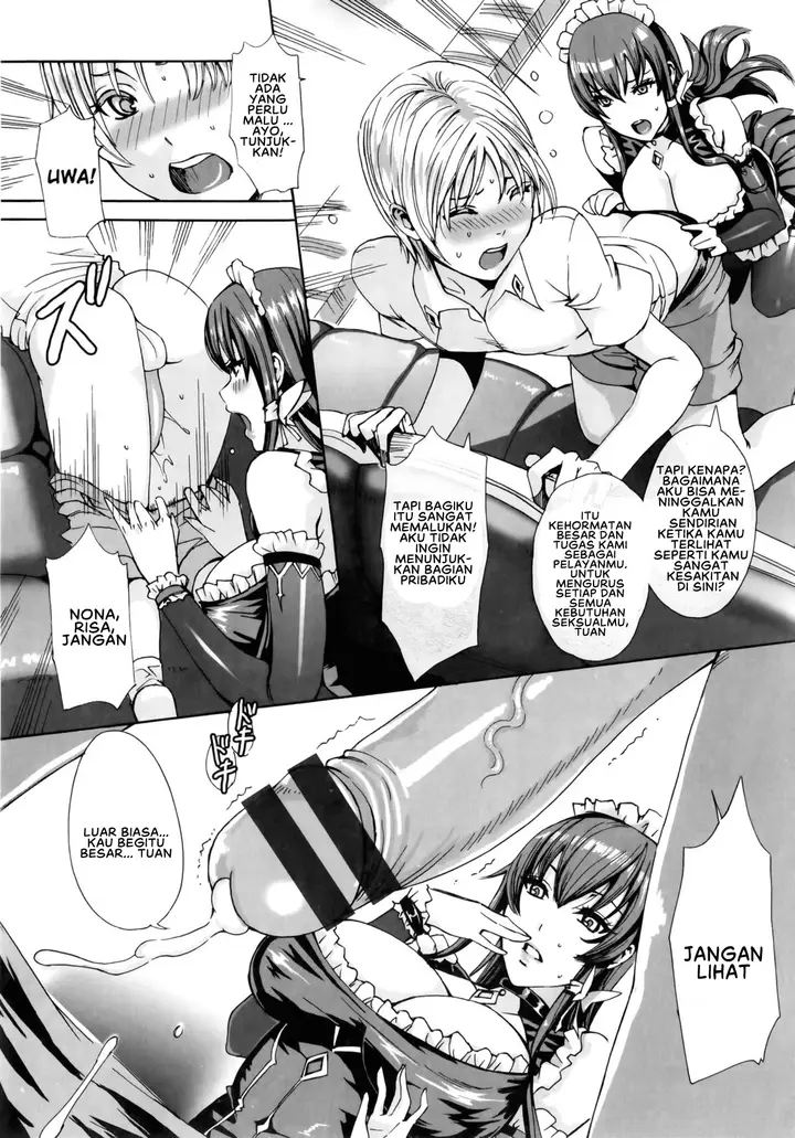 image-komik-komik-takusan-meshiagare-goshujin-sama-chapter-01-9/25