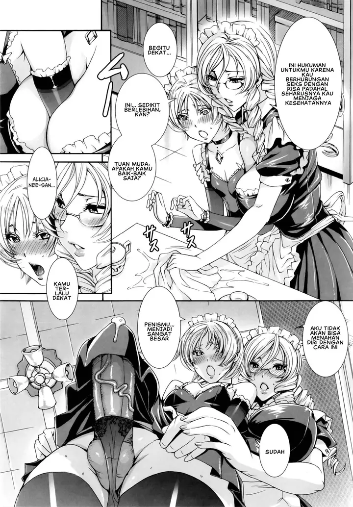 image-komik-komik-takusan-meshiagare-goshujin-sama-chapter-08-2/20