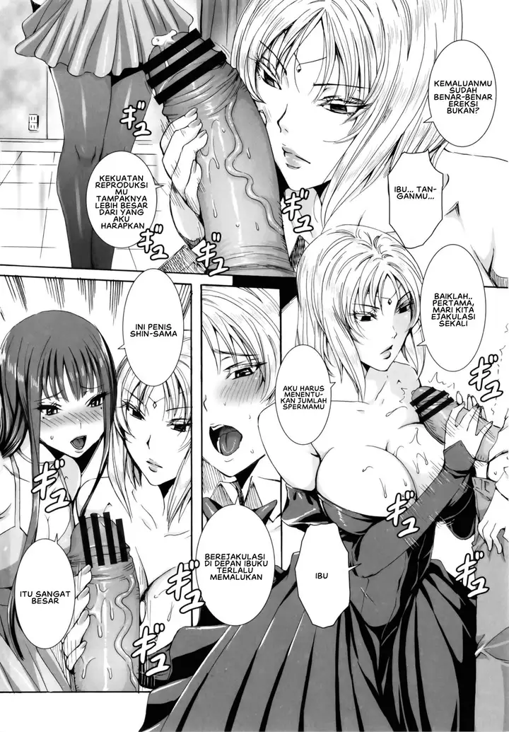 image-komik-komik-takusan-meshiagare-goshujin-sama-chapter-09-5/22