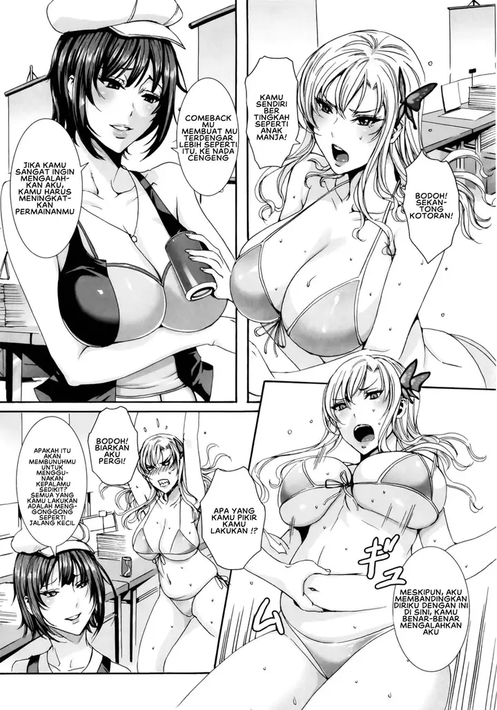 image-komik-komik-takusan-meshiagare-goshujin-sama-chapter-12-3/23