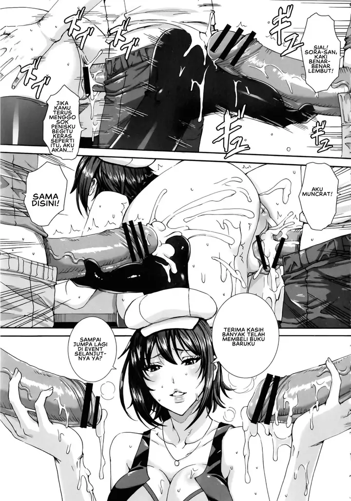 image-komik-komik-takusan-meshiagare-goshujin-sama-chapter-12-10/23