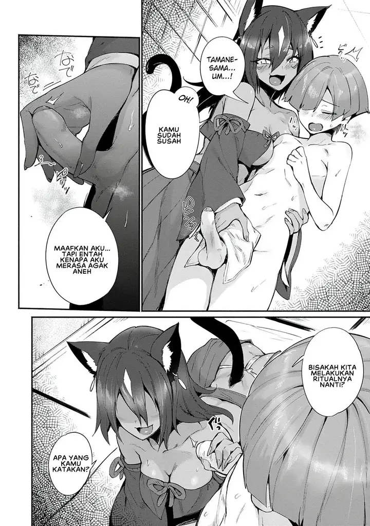 image-komik-komik-tamane-sama-no-kami-fudeoroshi-chapter-01-4/30