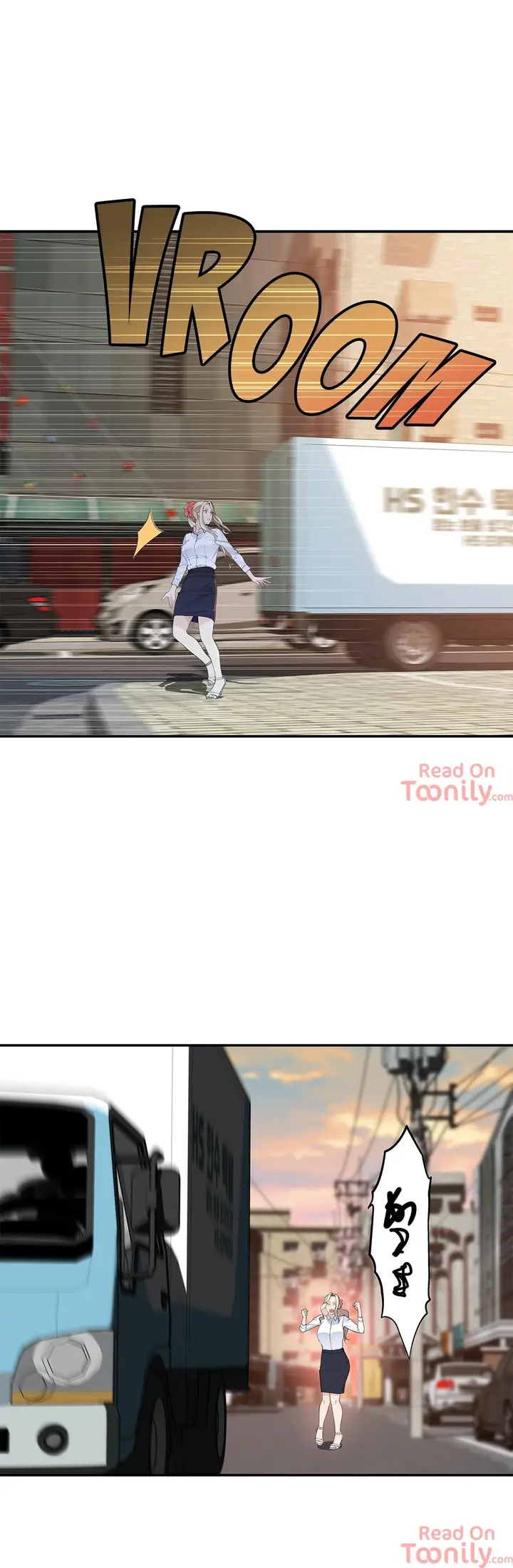 image-komik-komik-teach-me-chapter-19-12/49