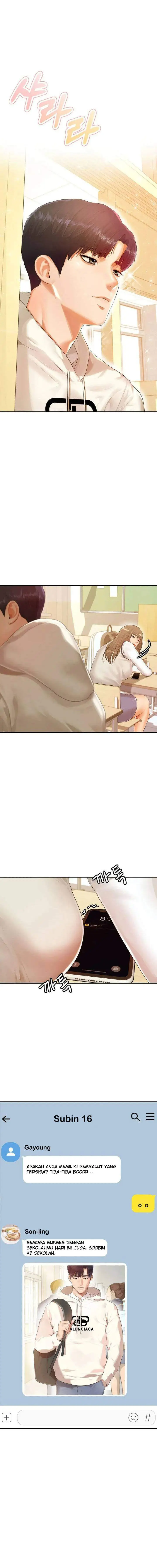 image-komik-komik-teacher-lesson-chapter-01-3/31