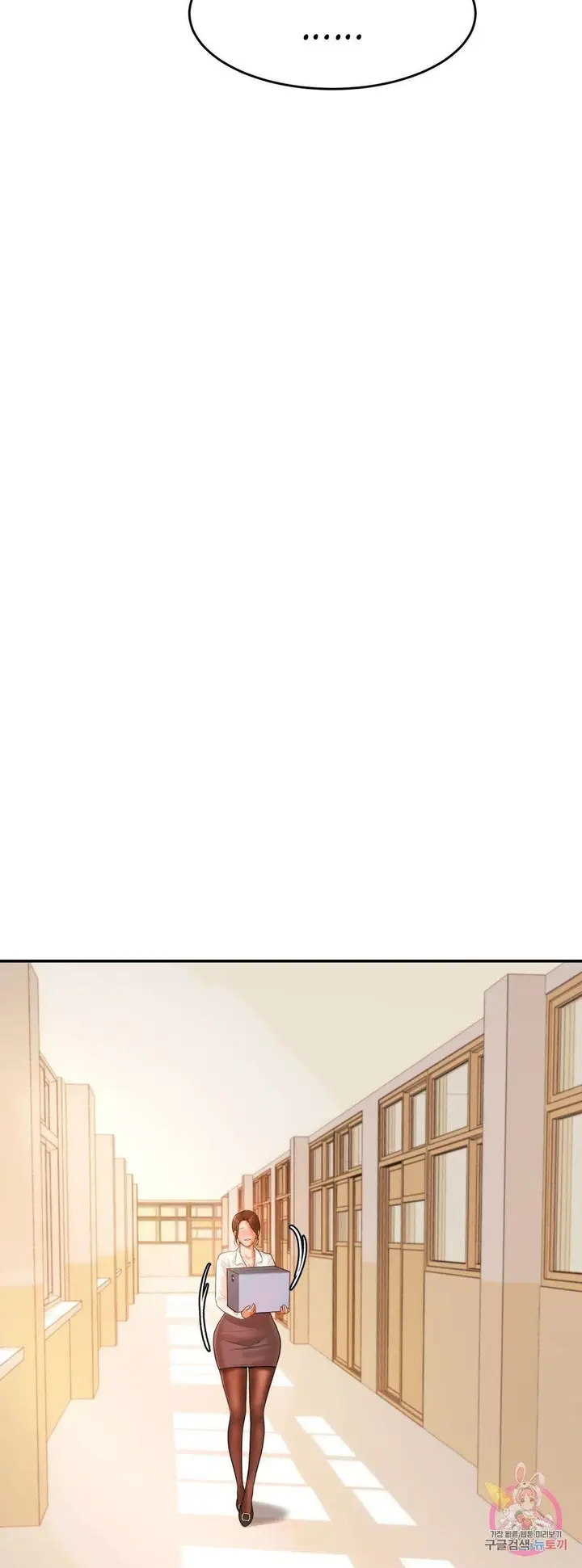 image-komik-komik-teacher-lesson-chapter-03-24/36