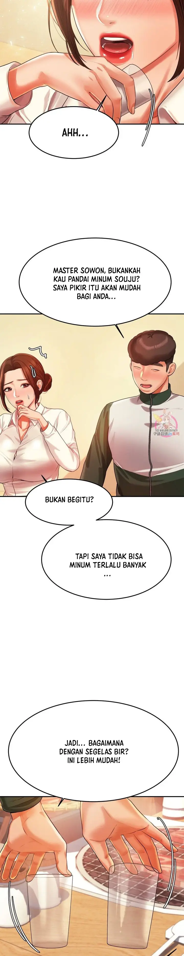 image-komik-komik-teacher-lesson-chapter-04-7/51