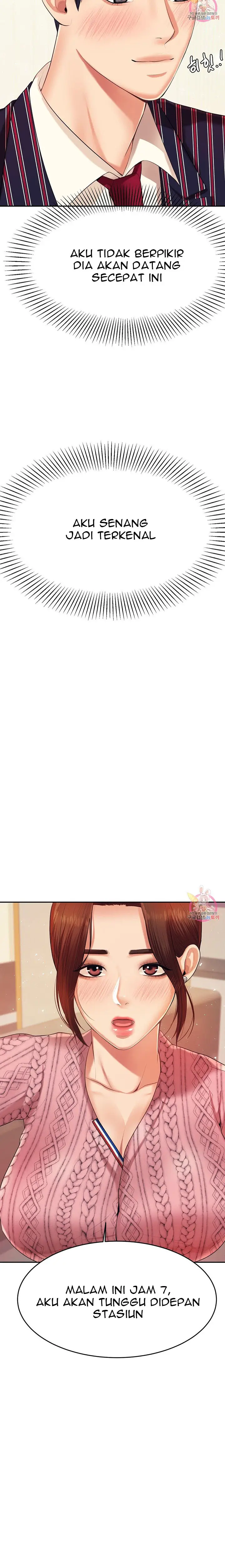 image-komik-komik-teacher-lesson-chapter-07-16/33