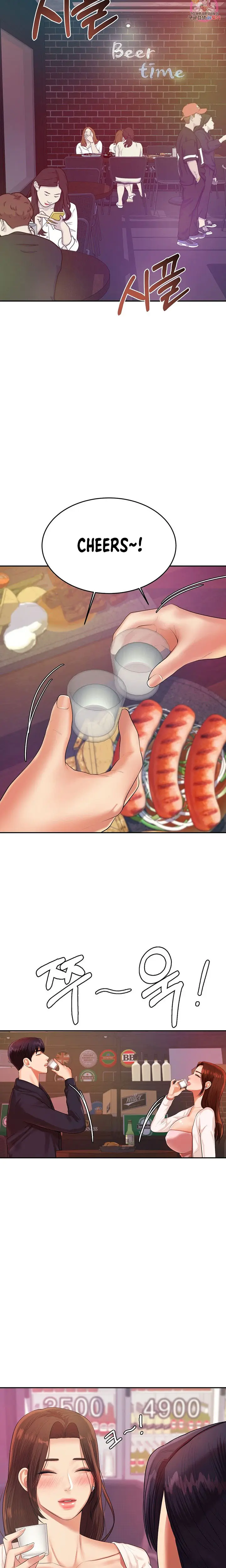 image-komik-komik-teacher-lesson-chapter-07-22/33