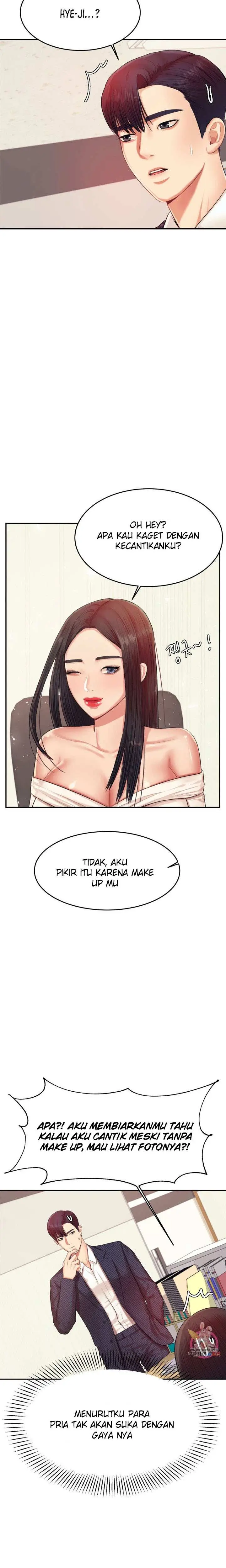 image-komik-komik-teacher-lesson-chapter-14-4/31