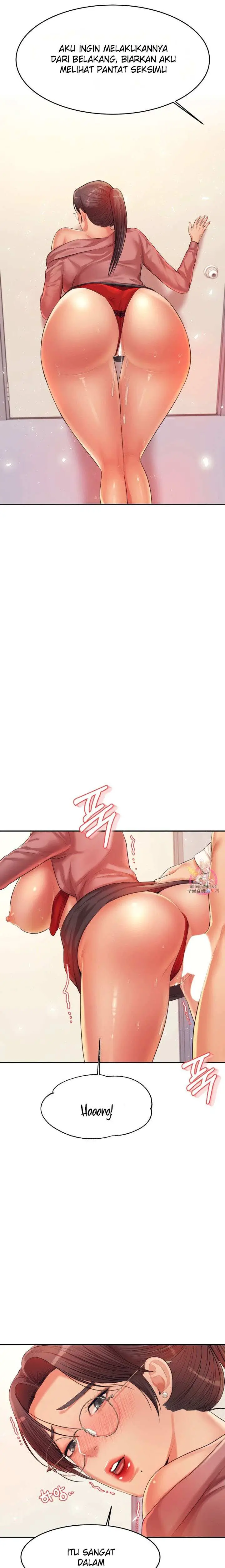 image-komik-komik-teacher-lesson-chapter-14-14/31