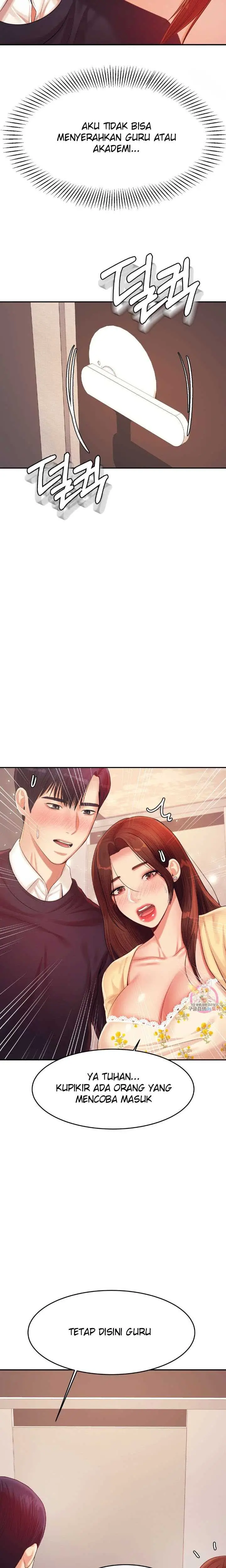 image-komik-komik-teacher-lesson-chapter-15-7/31