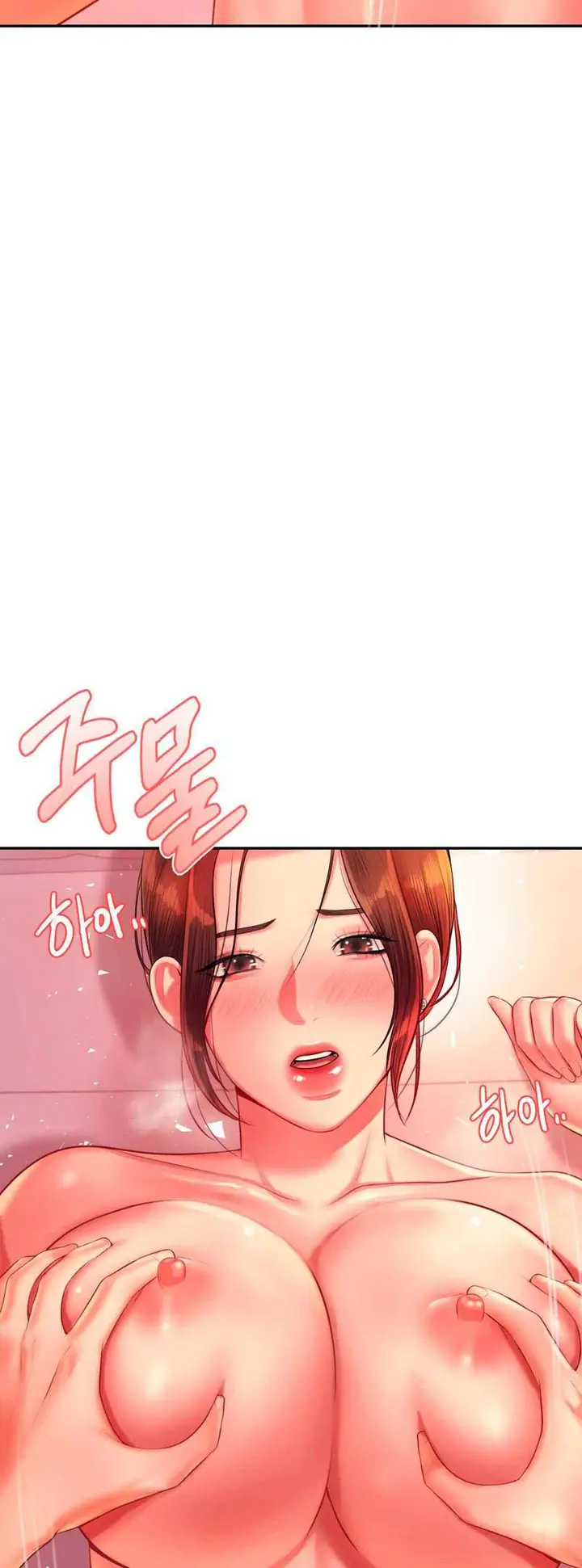 image-komik-komik-teacher-lesson-chapter-21-21/40