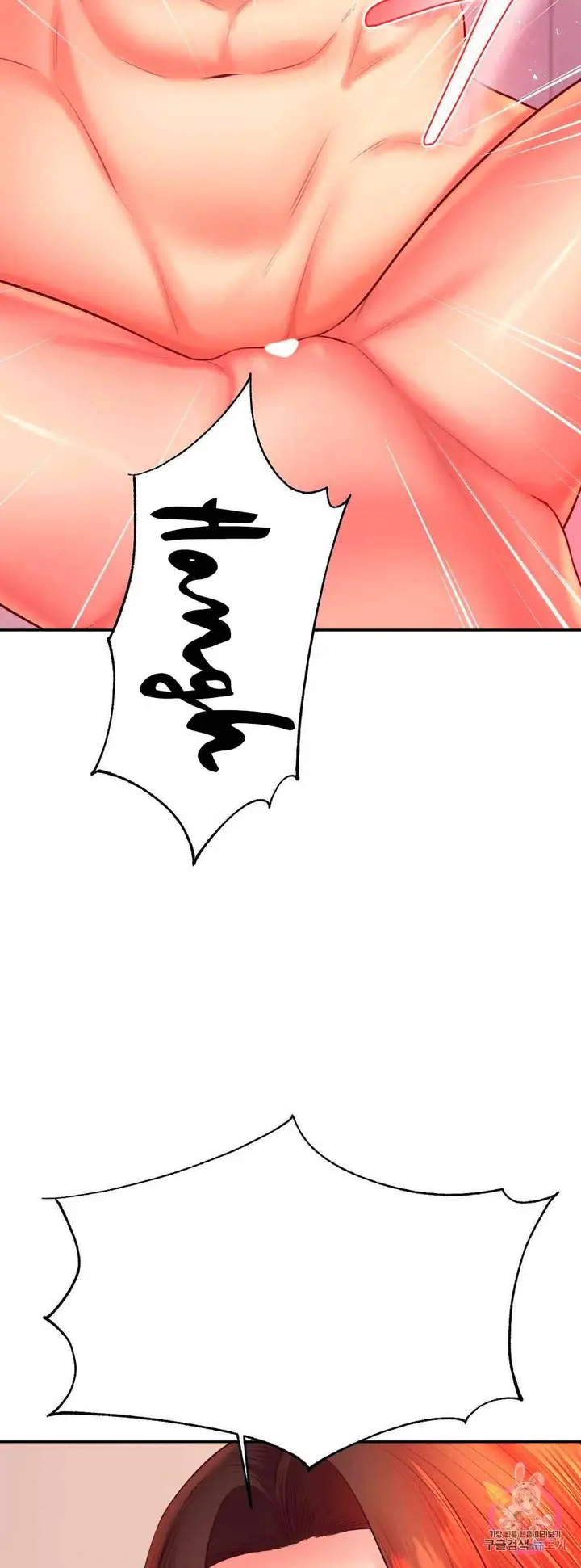 image-komik-komik-teacher-lesson-chapter-23-35/38