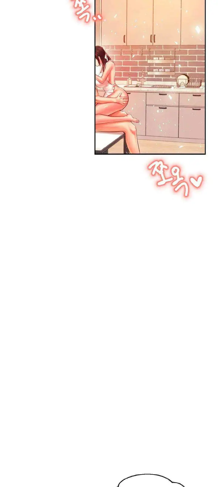image-komik-komik-teacher-lesson-chapter-26-3/36