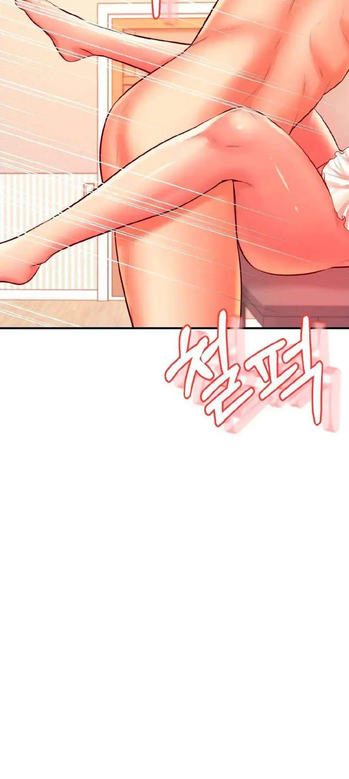image-komik-komik-teacher-lesson-chapter-26-23/36