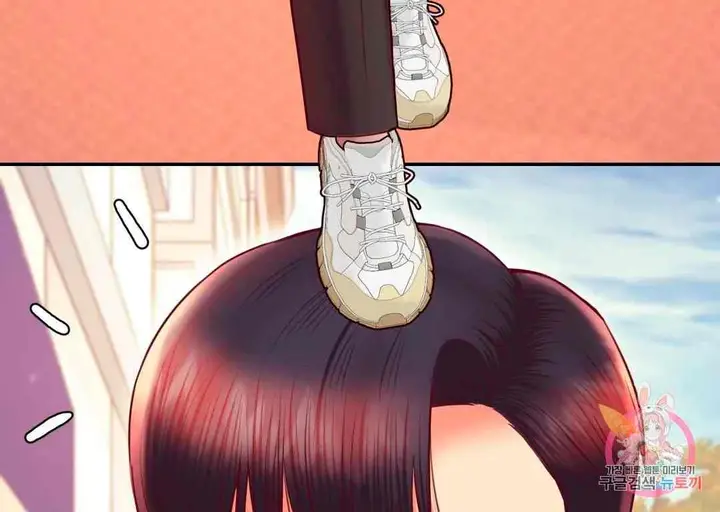 image-komik-komik-teacher-lesson-chapter-29-1/34