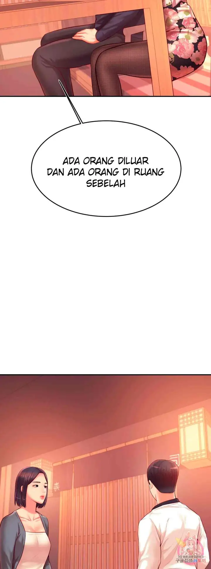 image-komik-komik-teacher-lesson-chapter-29-29/34