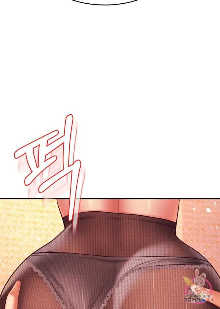 image-komik-komik-teacher-lesson-chapter-31-5/26