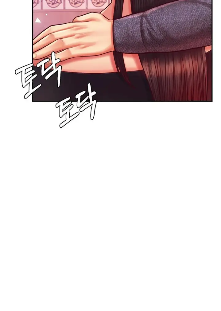 image-komik-komik-teacher-lesson-chapter-32-13/29