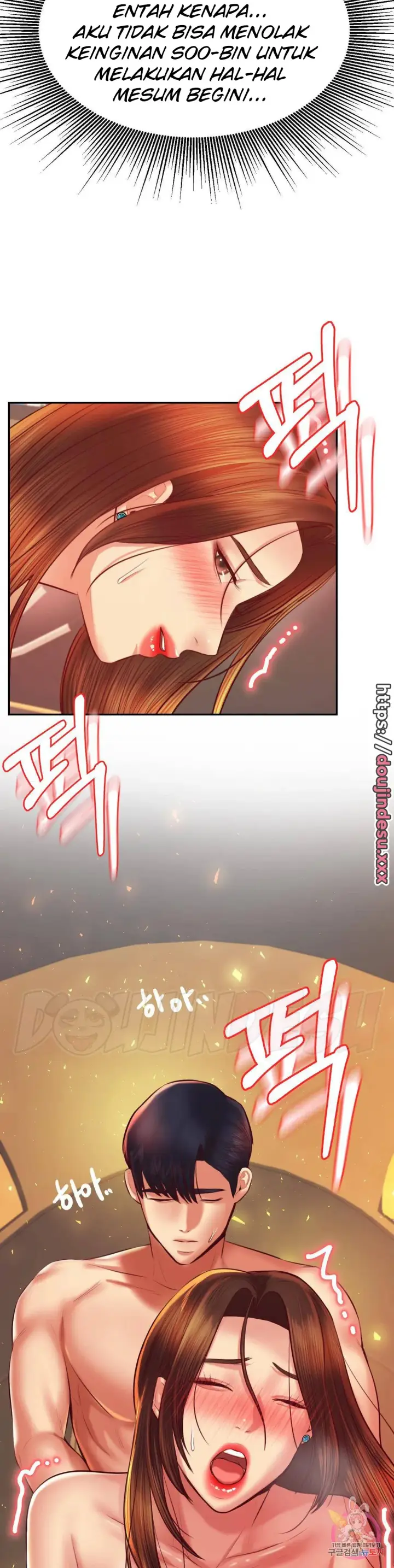 image-komik-komik-teacher-lesson-chapter-38-26/37