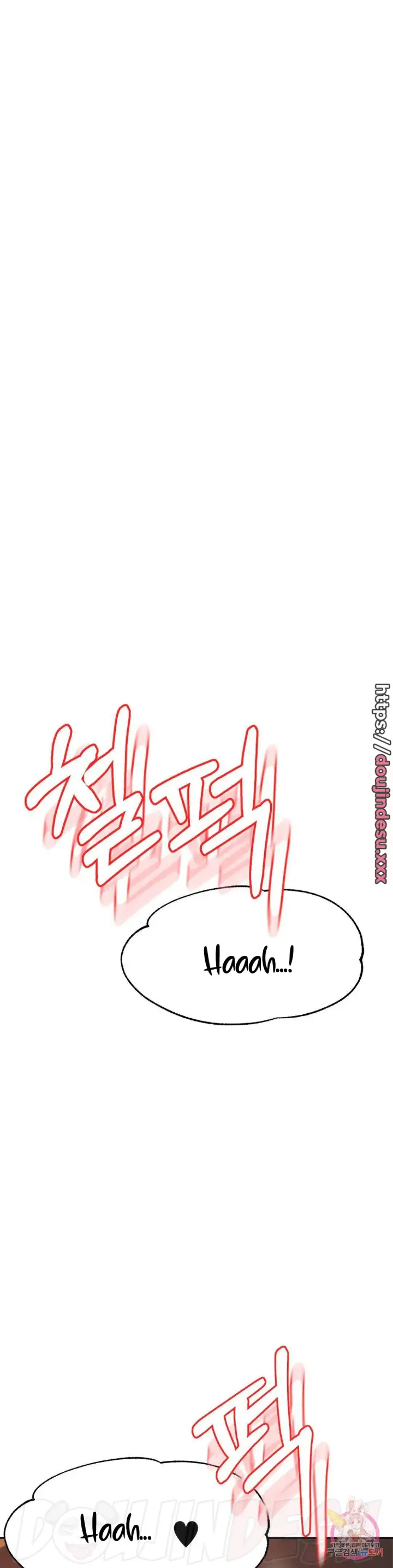 image-komik-komik-teacher-lesson-chapter-38-31/37