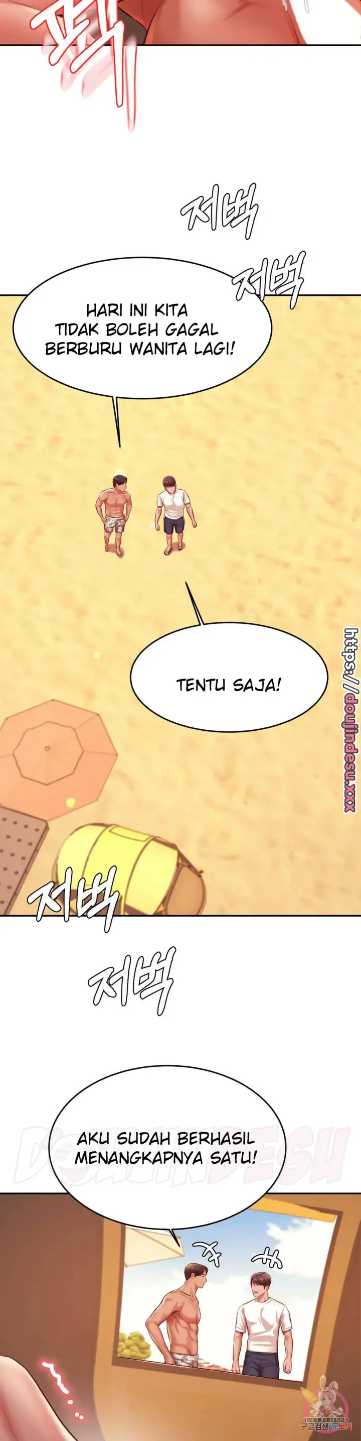 image-komik-komik-teacher-lesson-chapter-38-33/37