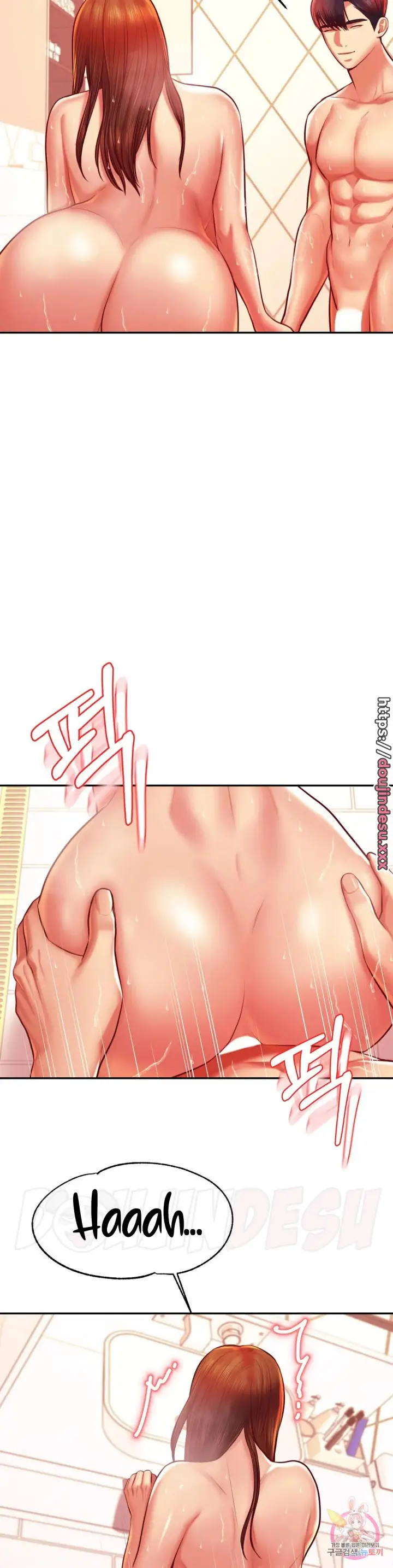 image-komik-komik-teacher-lesson-chapter-40-10/40