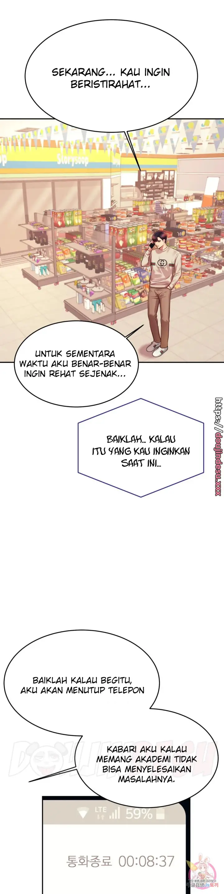 image-komik-komik-teacher-lesson-chapter-40-35/40