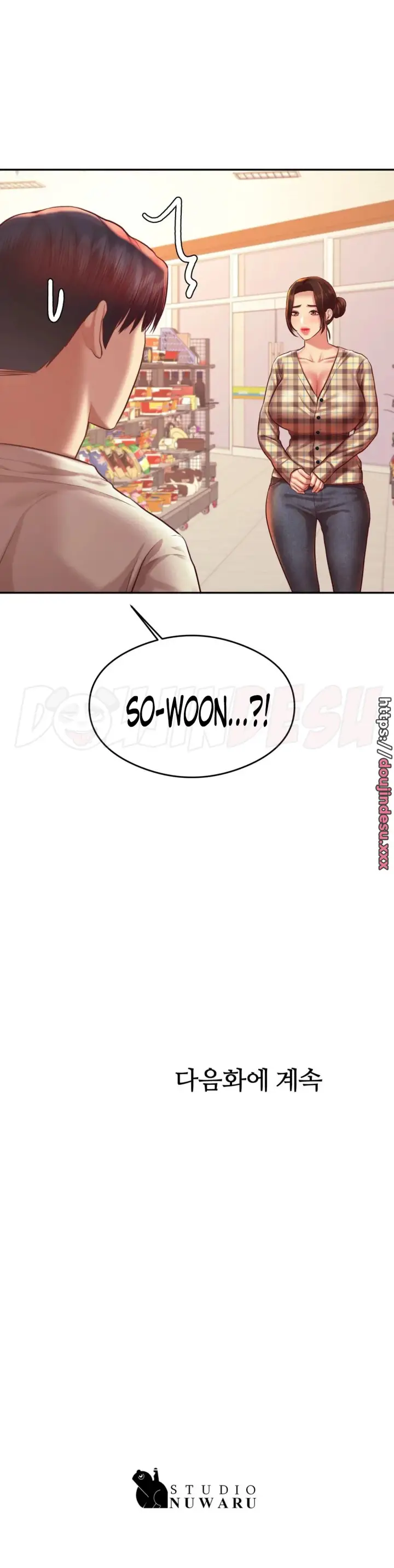 image-komik-komik-teacher-lesson-chapter-40-37/40
