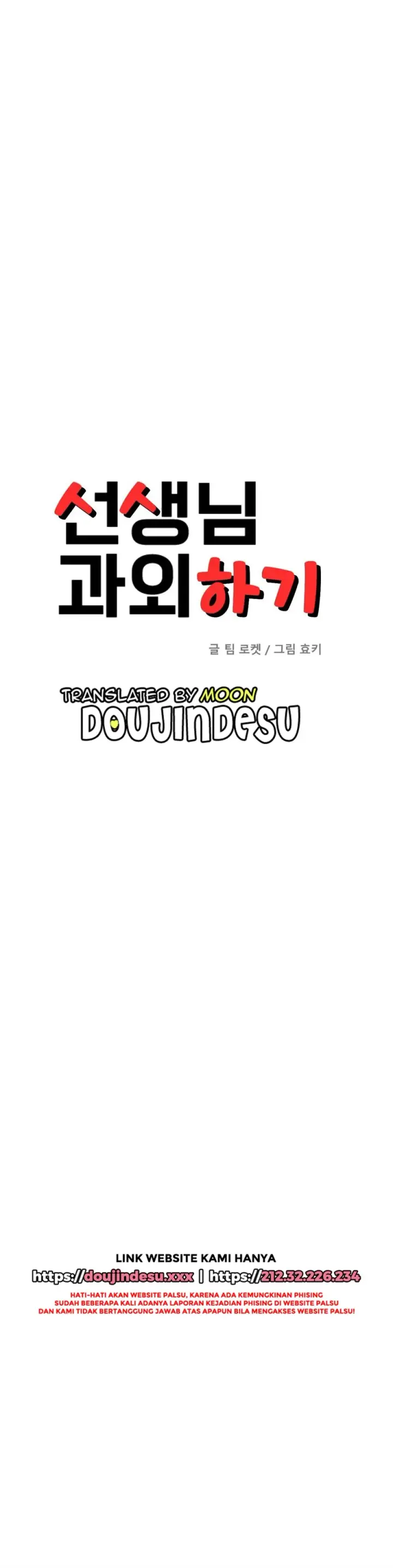 image-komik-komik-teacher-lesson-chapter-41-0/42