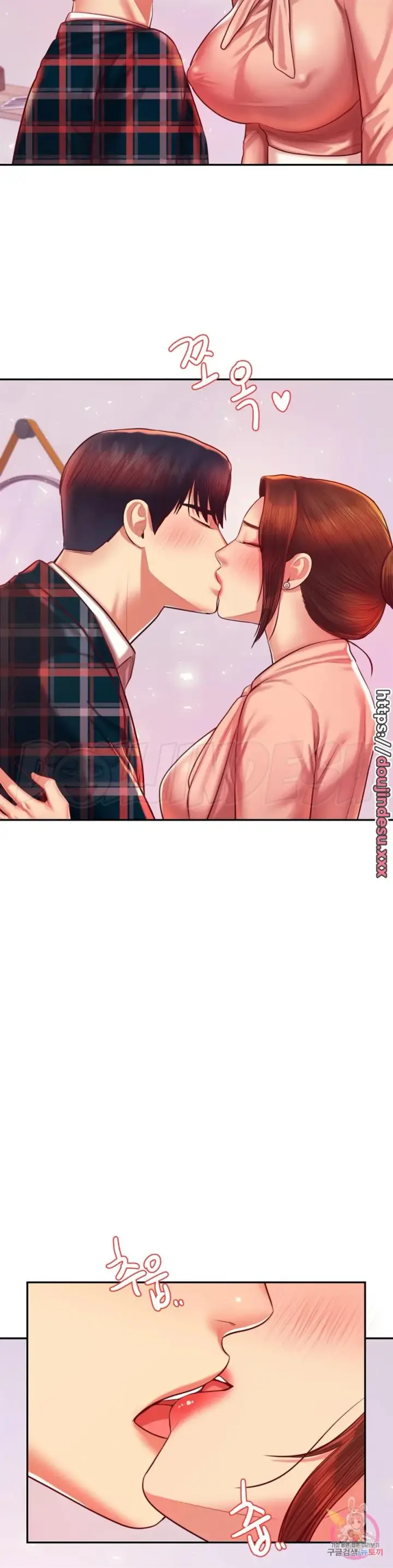 image-komik-komik-teacher-lesson-chapter-42-32/37
