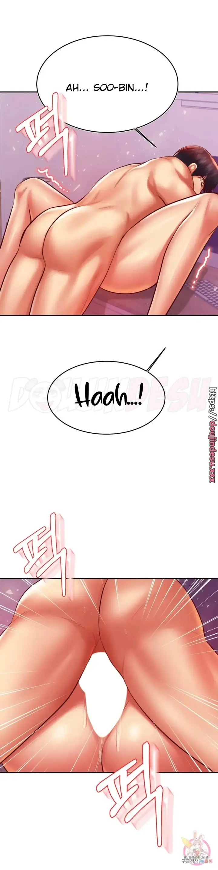 image-komik-komik-teacher-lesson-chapter-43-11/36