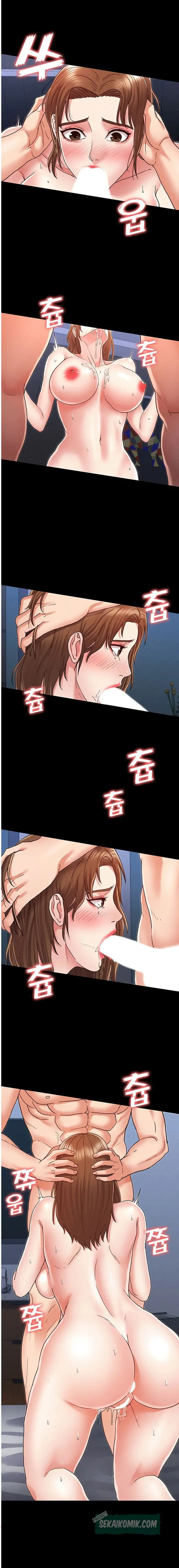 image-komik-komik-teacher-punishment-chapter-03-7/12