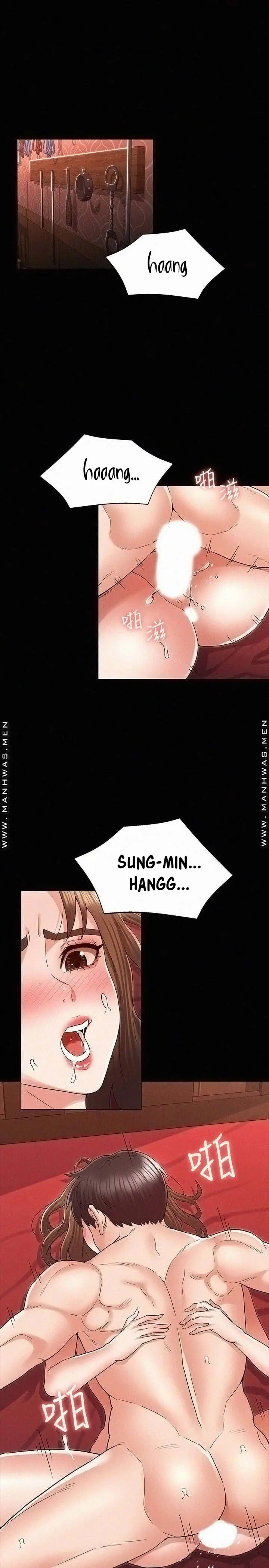 image-komik-komik-teacher-punishment-chapter-42-2/24