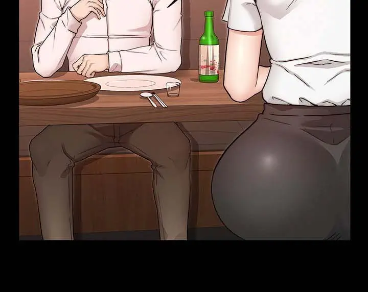 image-komik-komik-teacher-punishment-chapter-51-6/14