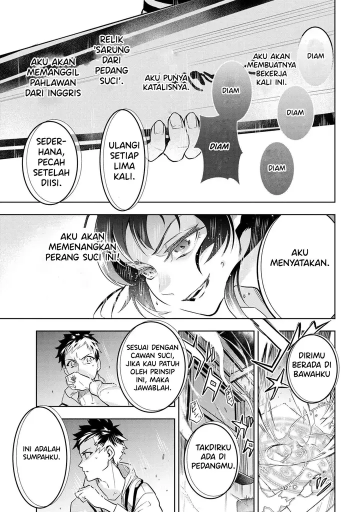 image-komik-komik-teito-seihai-kitan-fate-chapter-01-43/71