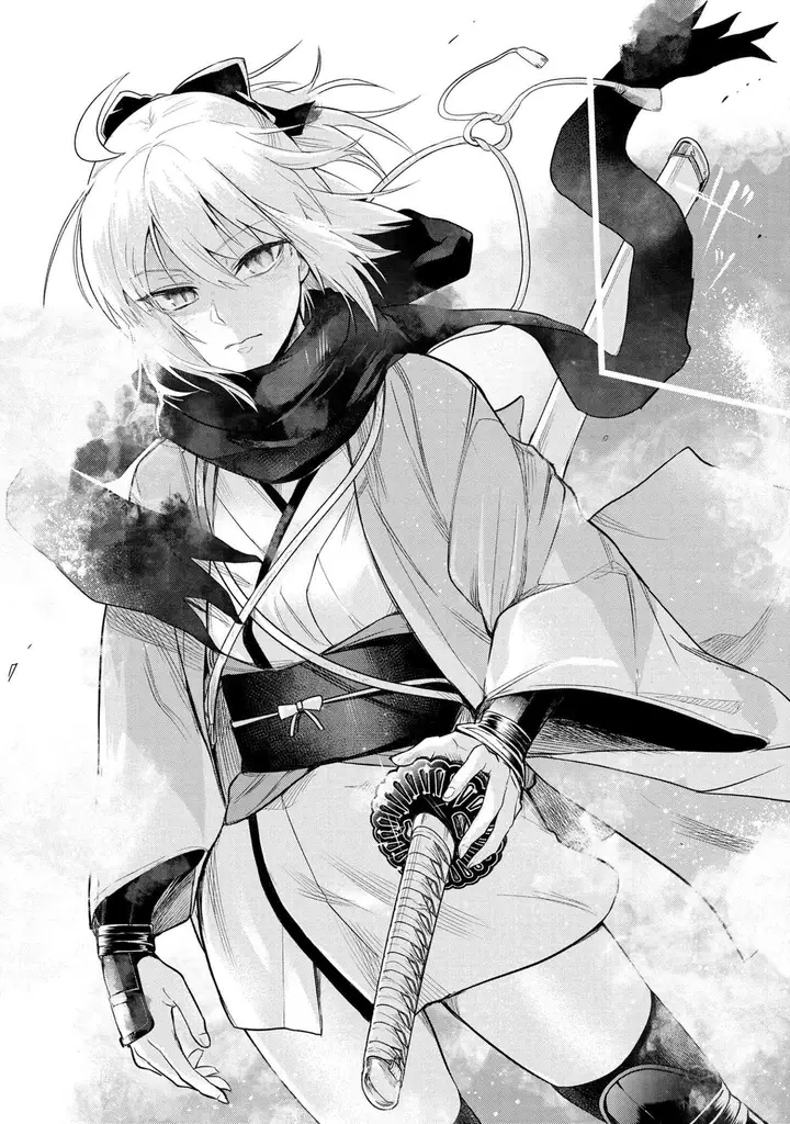 image-komik-komik-teito-seihai-kitan-fate-chapter-01-50/71