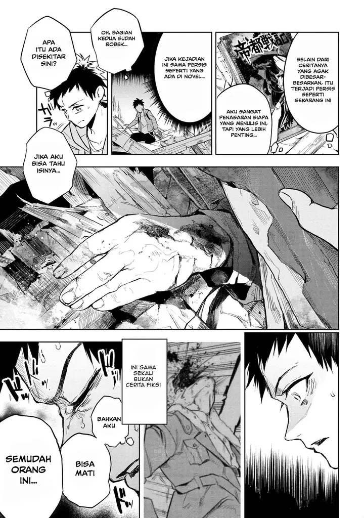 image-komik-komik-teito-seihai-kitan-fate-chapter-3.1-7/25