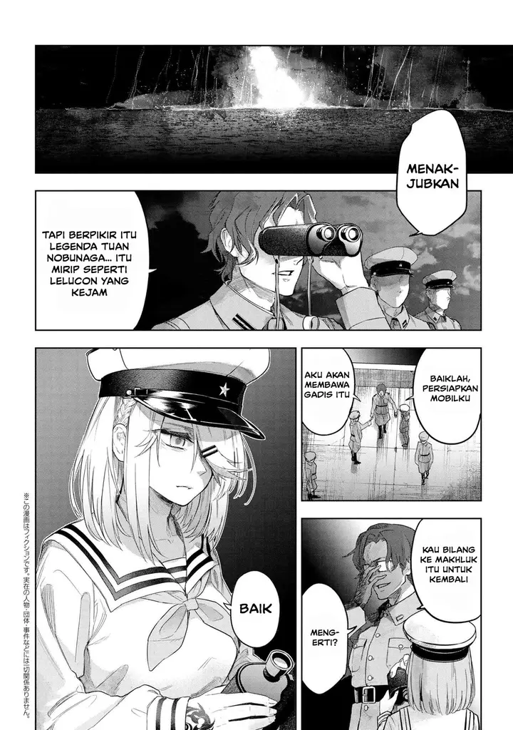 image-komik-komik-teito-seihai-kitan-fate-chapter-3.2-1/19