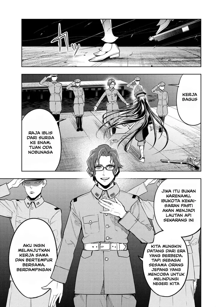 image-komik-komik-teito-seihai-kitan-fate-chapter-3.2-2/19
