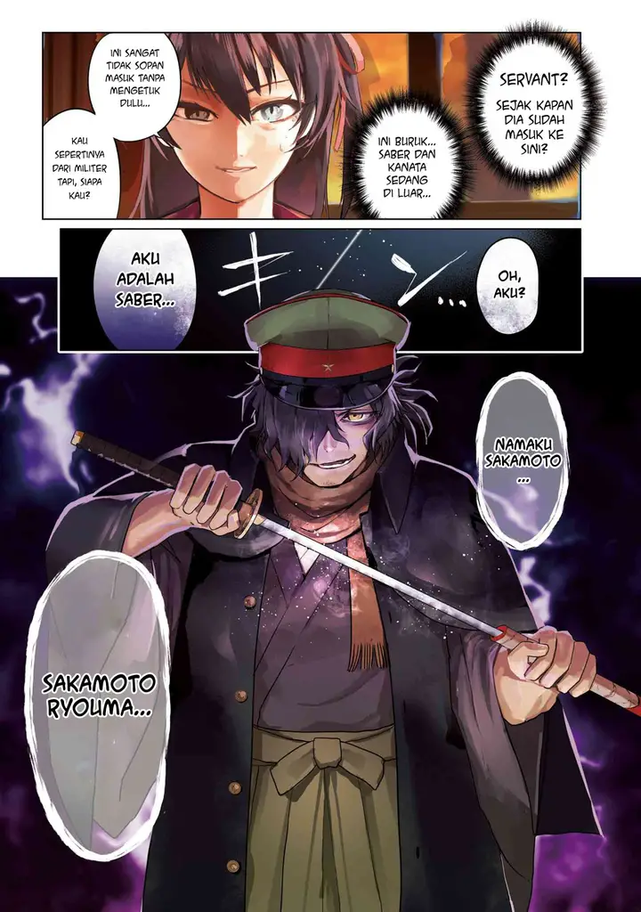 image-komik-komik-teito-seihai-kitan-fate-chapter-4.1-1/19