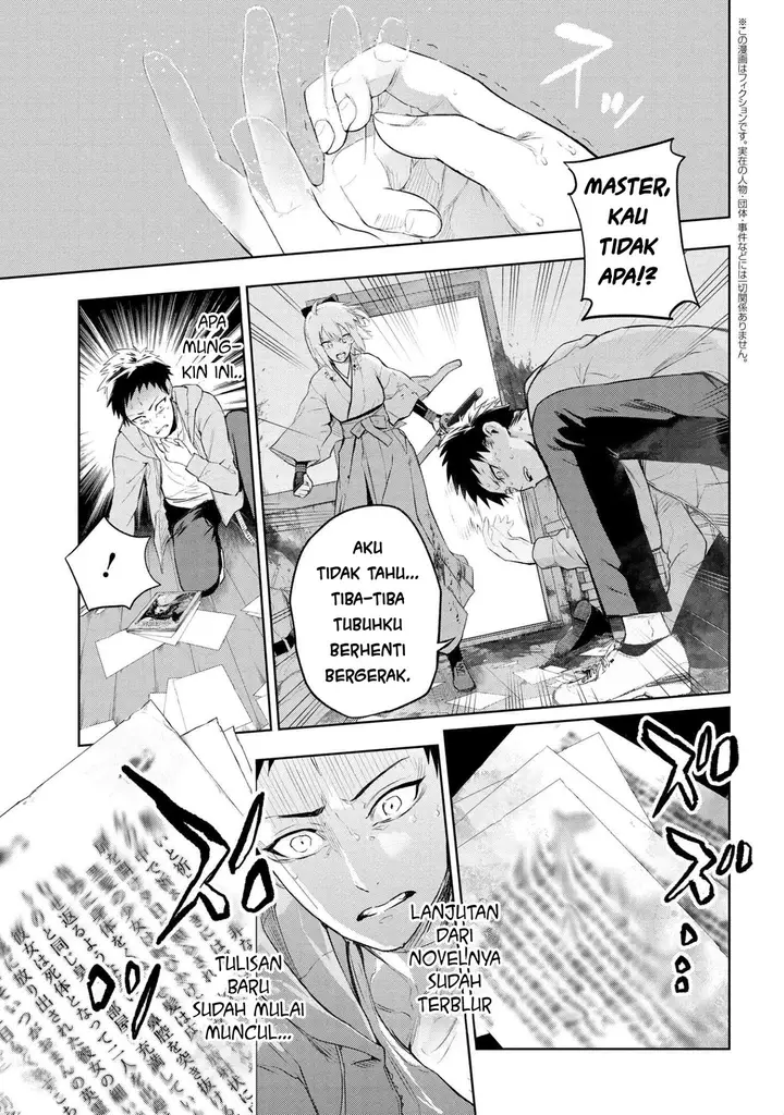 image-komik-komik-teito-seihai-kitan-fate-chapter-5.1-1/13