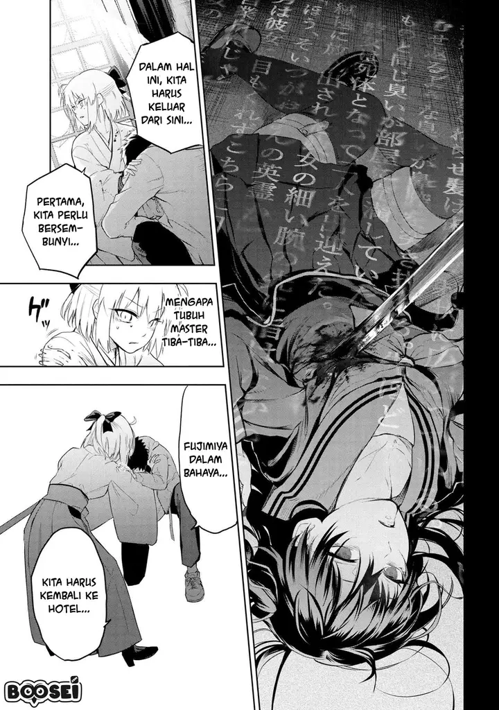 image-komik-komik-teito-seihai-kitan-fate-chapter-5.1-3/13