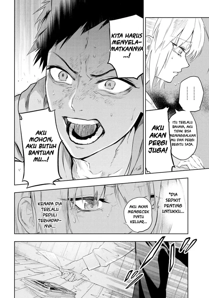 image-komik-komik-teito-seihai-kitan-fate-chapter-5.1-4/13