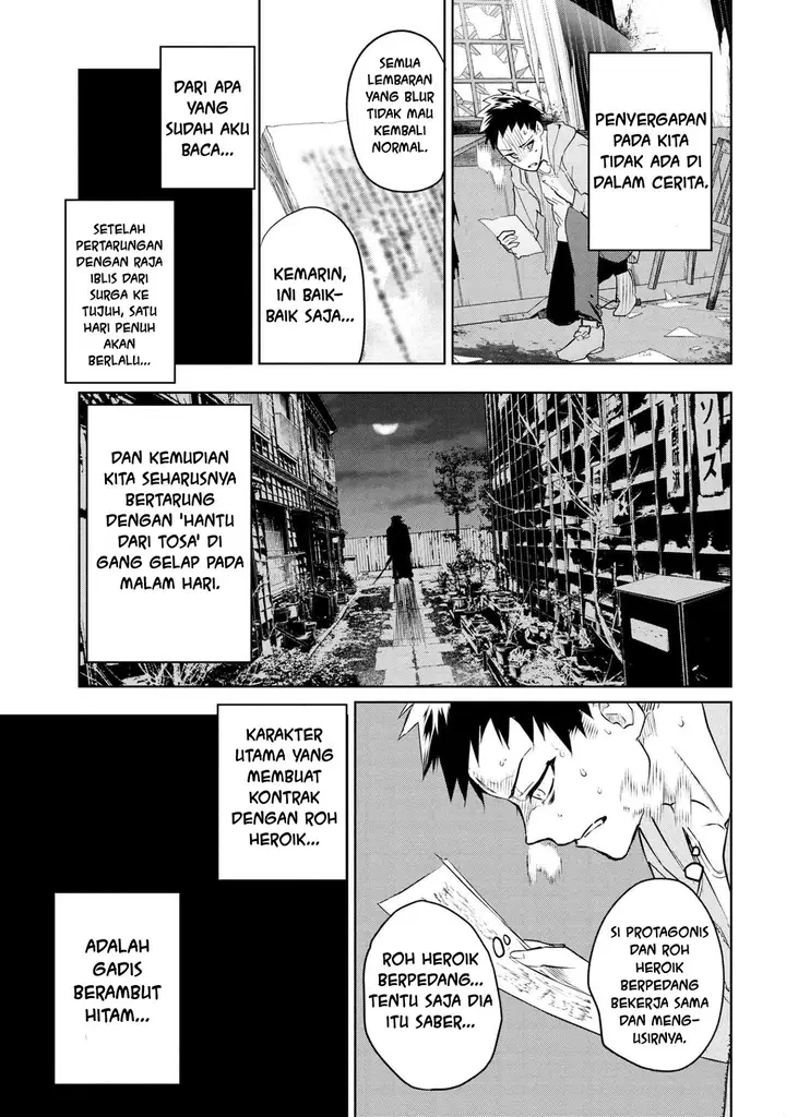 image-komik-komik-teito-seihai-kitan-fate-chapter-5.1-5/13