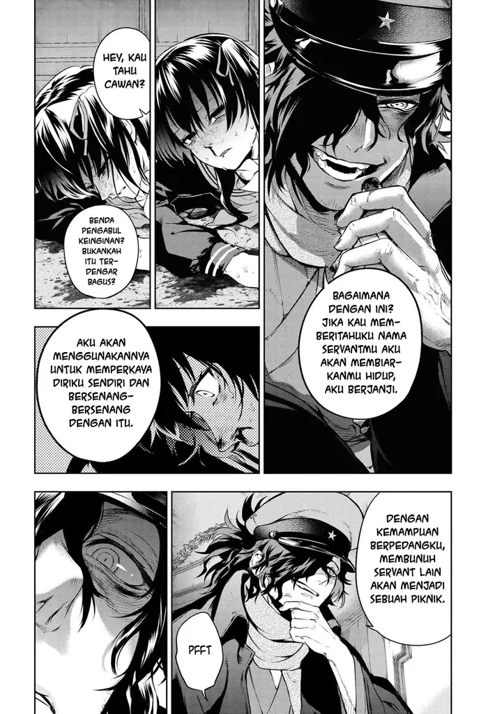 image-komik-komik-teito-seihai-kitan-fate-chapter-5.2-2/13