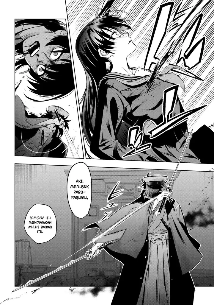 image-komik-komik-teito-seihai-kitan-fate-chapter-5.2-6/13