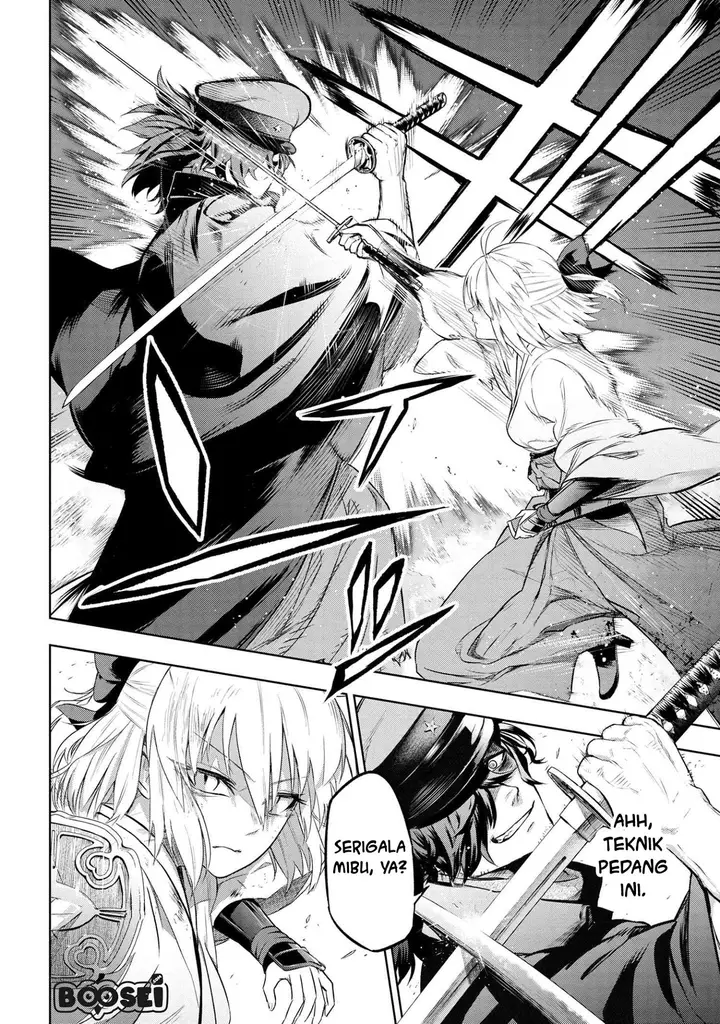 image-komik-komik-teito-seihai-kitan-fate-chapter-5.2-11/13